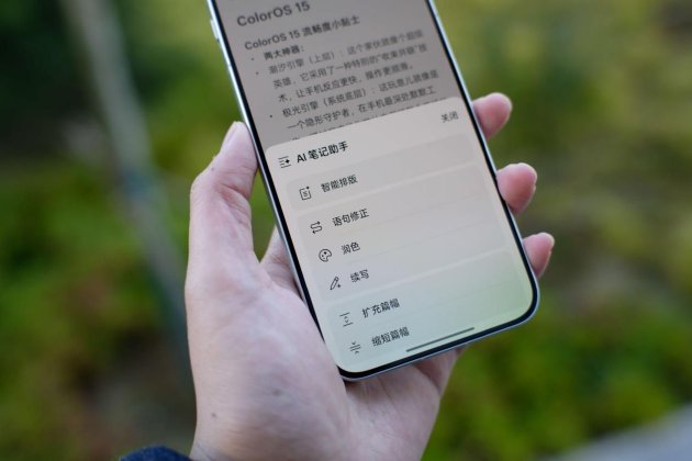 OPPO Find X8系列开售：超美小屏or双潜望影像 告诉你究竟怎么选？